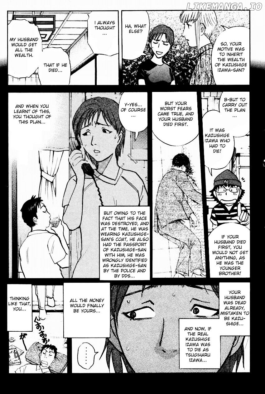 Tantei Gakuen Q chapter 94 - page 20