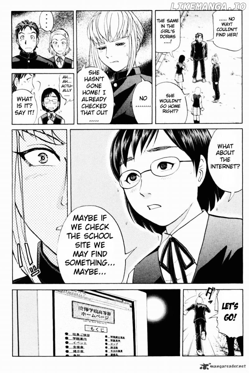 Tantei Gakuen Q chapter 54 - page 9