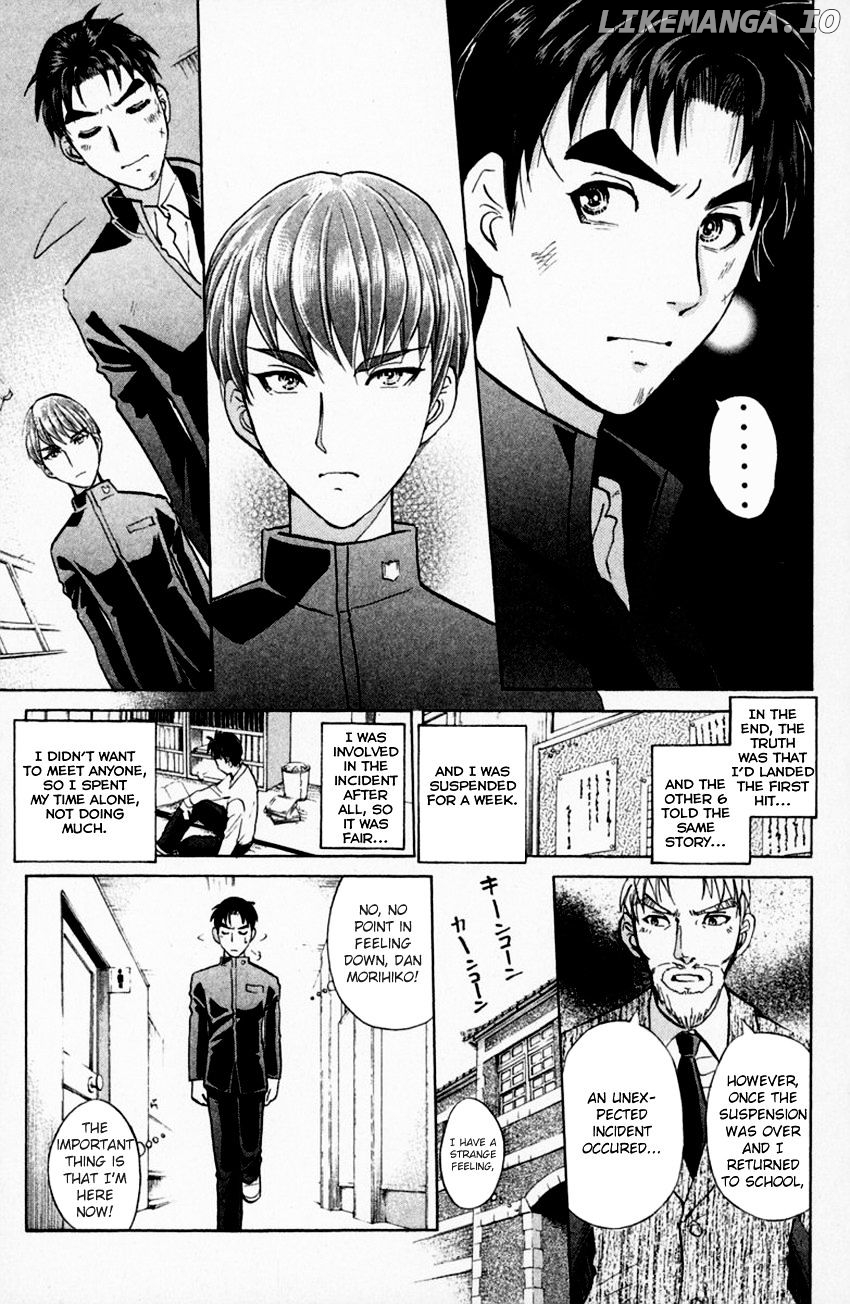 Tantei Gakuen Q chapter 153 - page 20