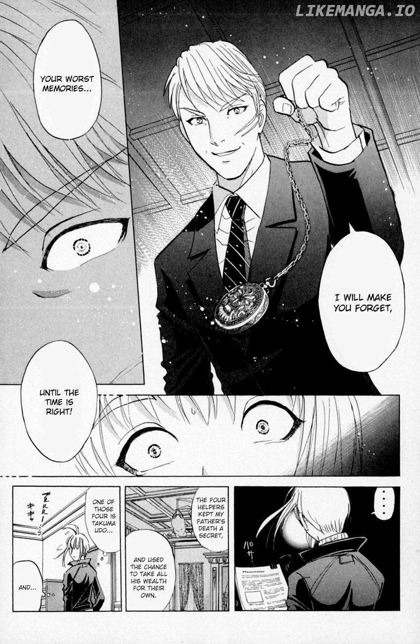 Tantei Gakuen Q chapter 156 - page 17