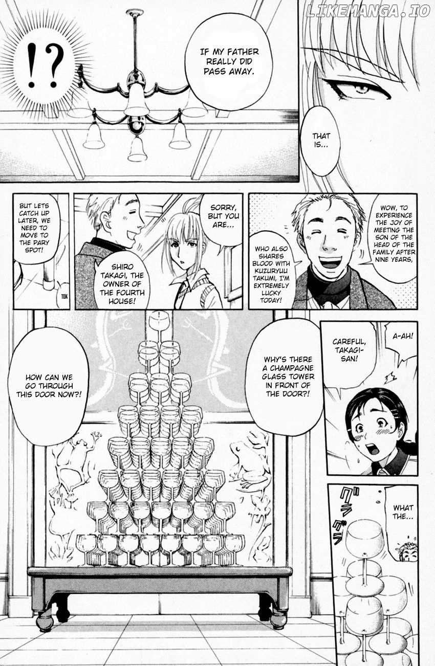 Tantei Gakuen Q chapter 157 - page 12