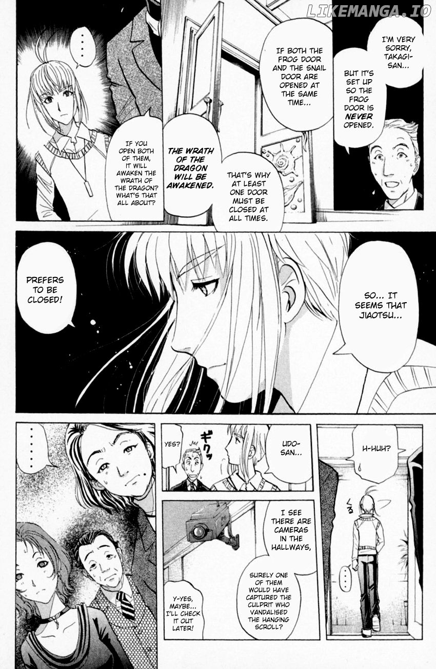 Tantei Gakuen Q chapter 157 - page 13