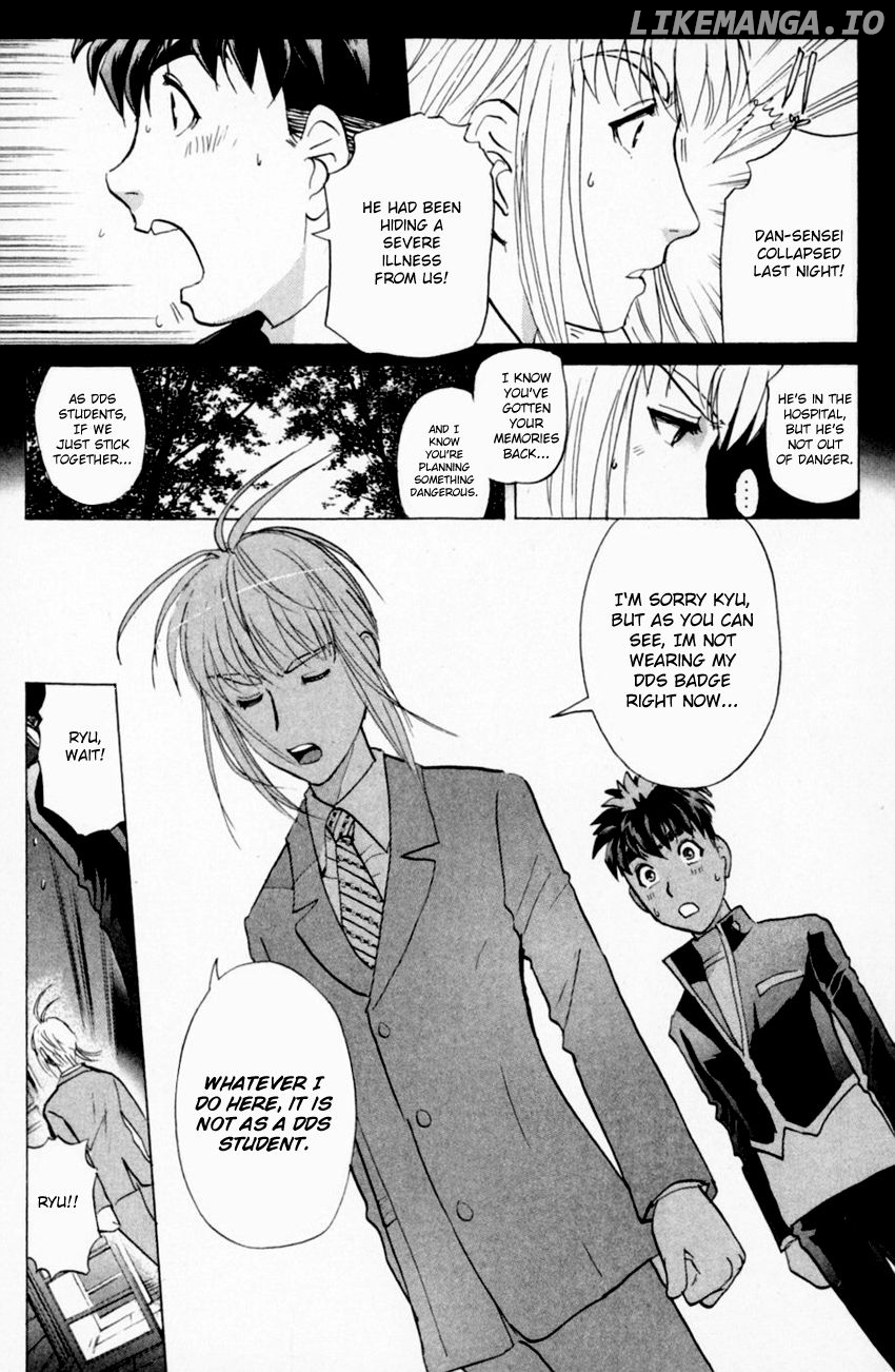 Tantei Gakuen Q chapter 157 - page 22