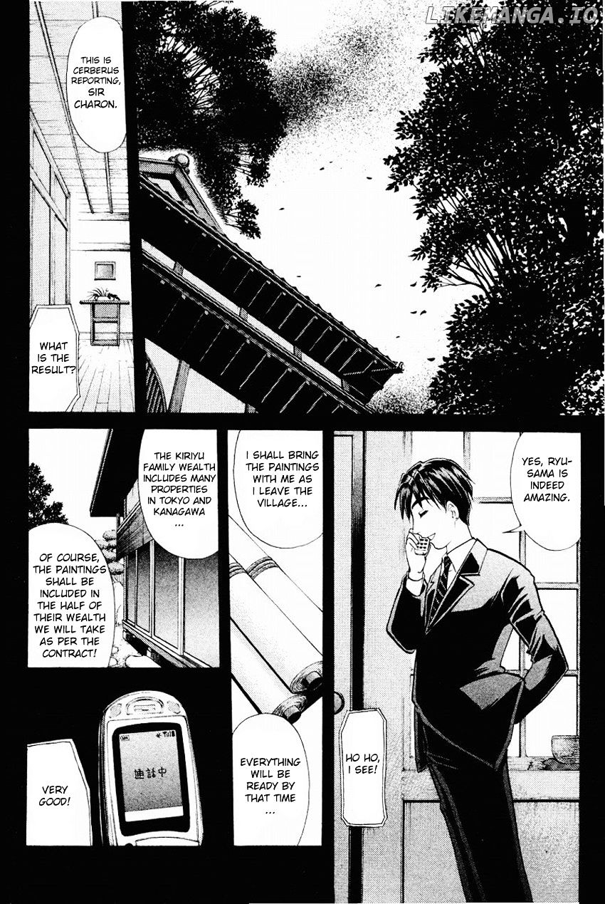 Tantei Gakuen Q chapter 108 - page 21