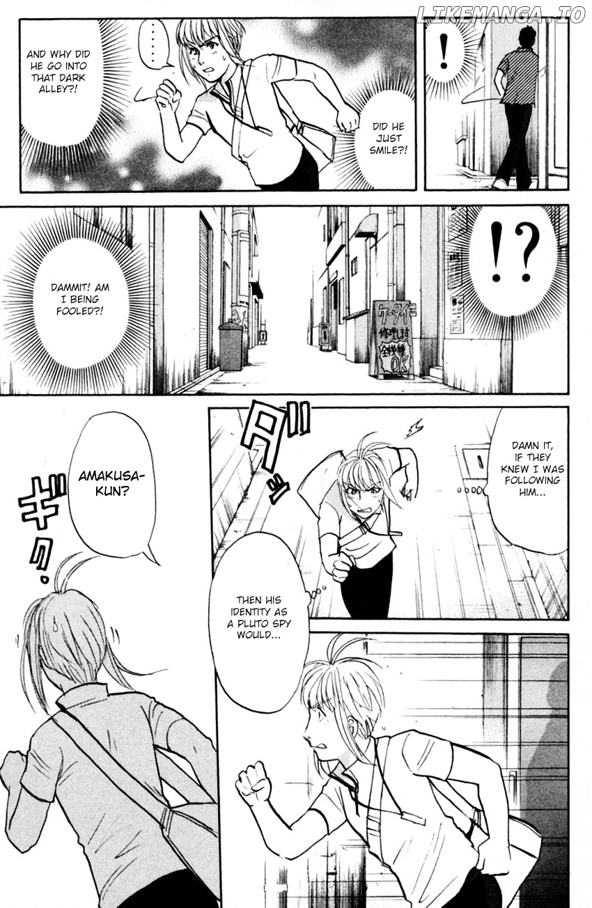 Tantei Gakuen Q chapter 140 - page 15