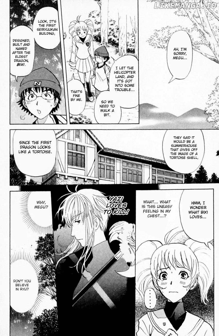 Tantei Gakuen Q chapter 161 - page 23