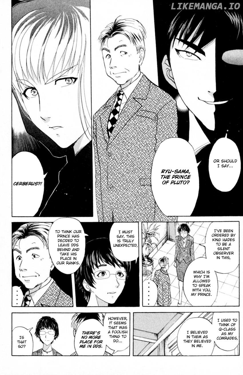 Tantei Gakuen Q chapter 165 - page 7