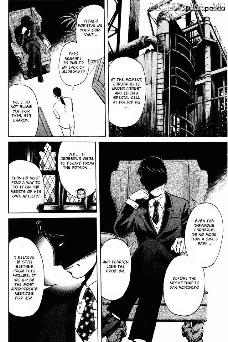 Tantei Gakuen Q chapter 115 - page 21