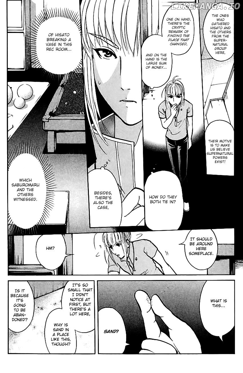 Tantei Gakuen Q chapter 147 - page 9