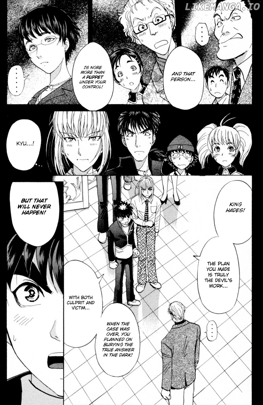 Tantei Gakuen Q chapter 167 - page 24