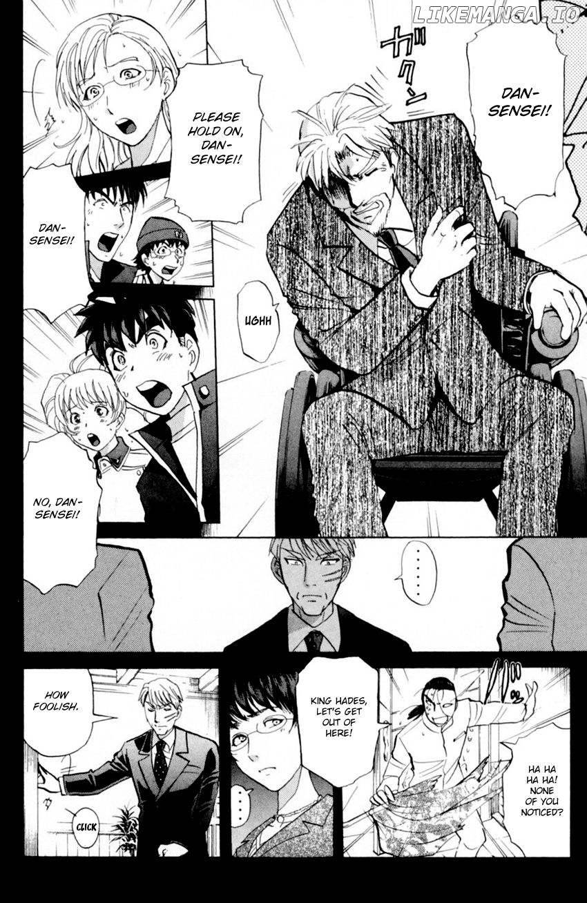 Tantei Gakuen Q chapter 169 - page 17