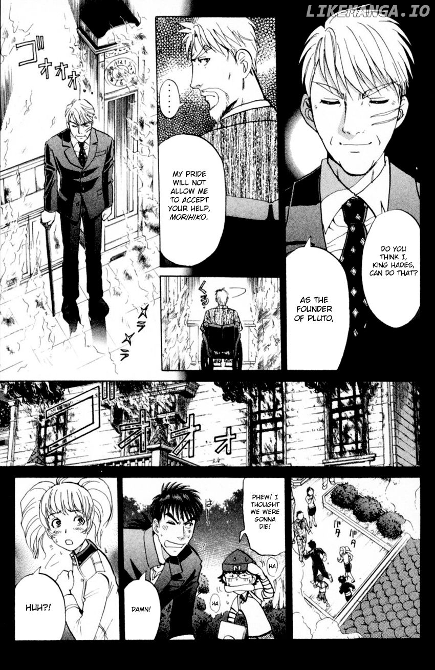 Tantei Gakuen Q chapter 169 - page 24