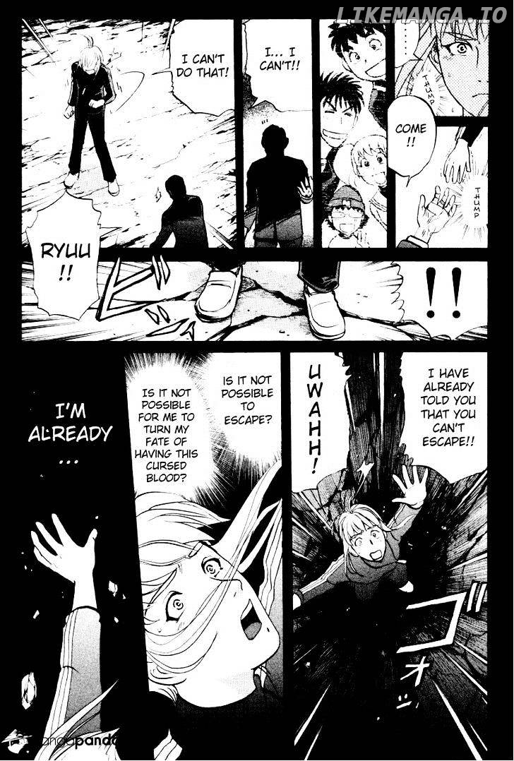 Tantei Gakuen Q chapter 76 - page 22