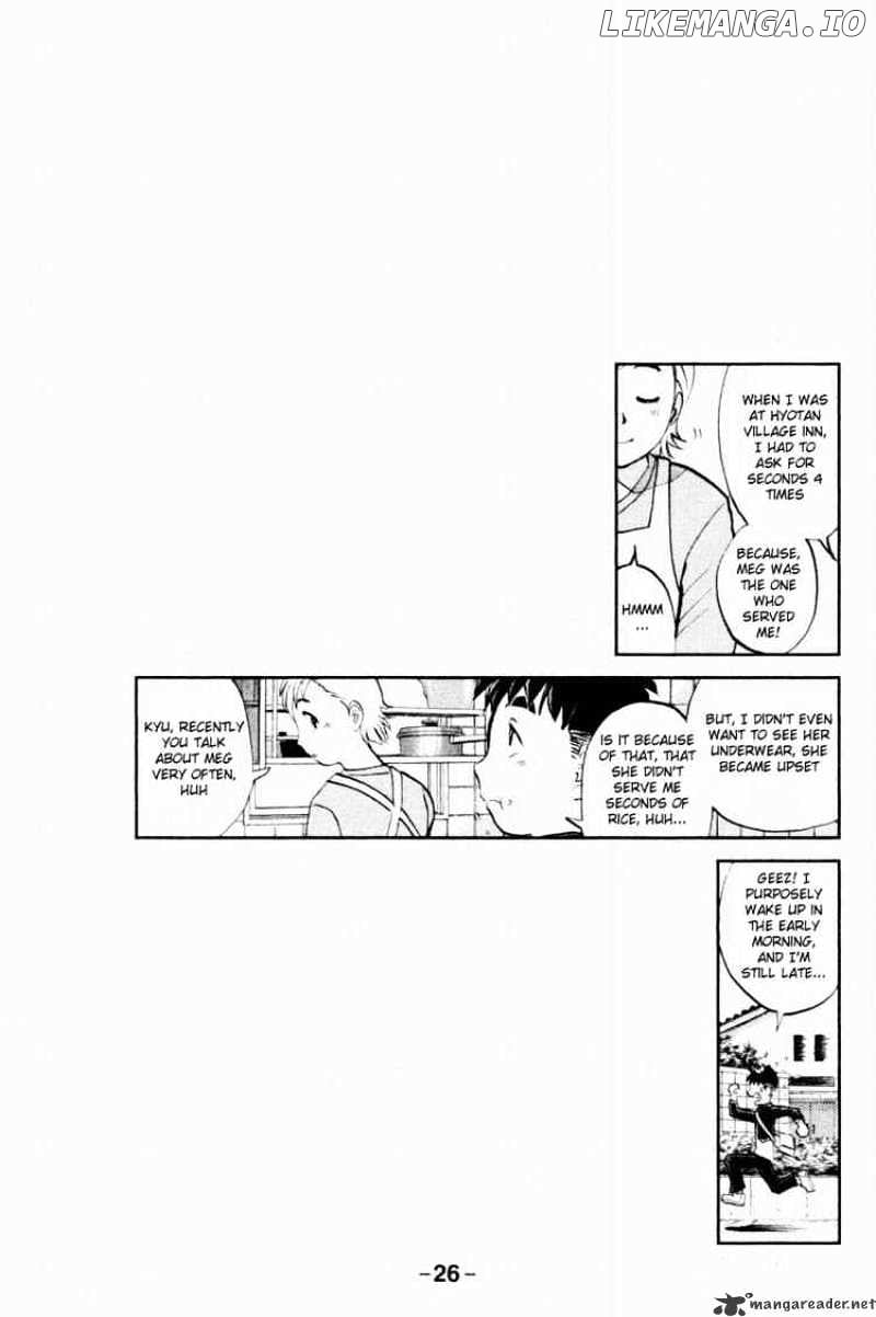 Tantei Gakuen Q chapter 31 - page 29