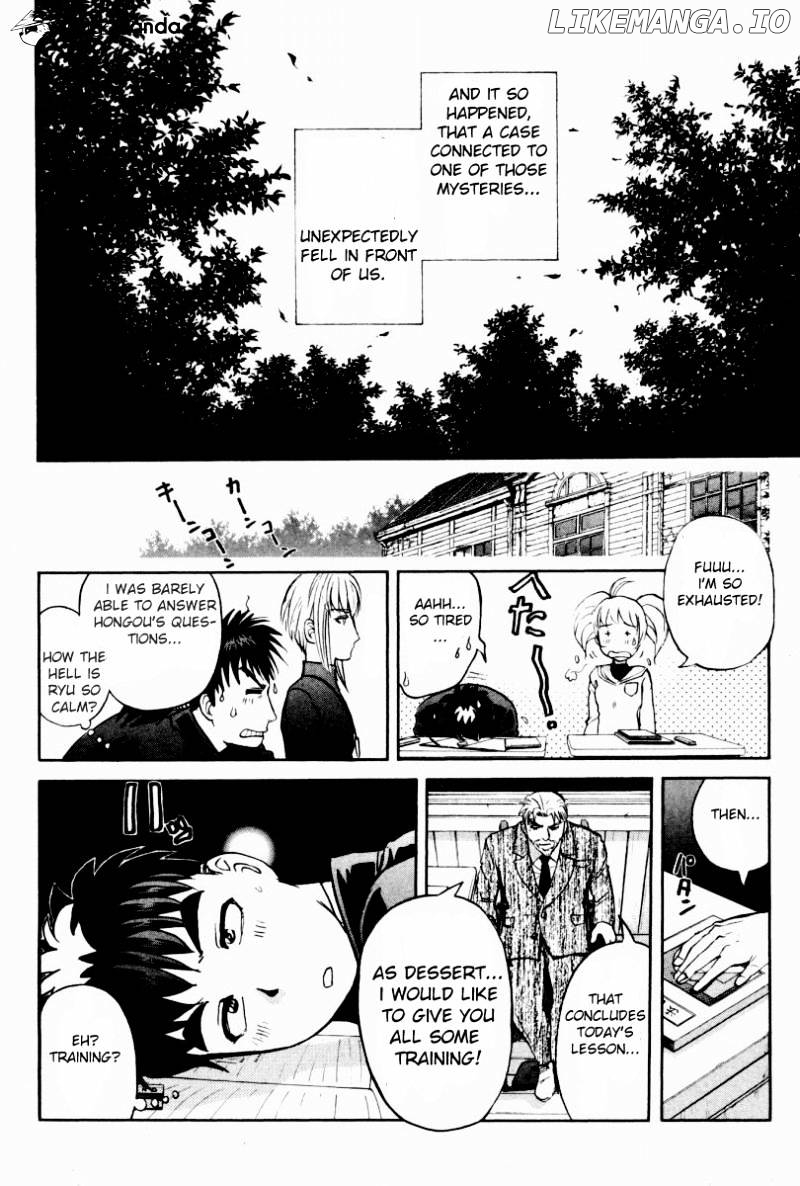 Tantei Gakuen Q chapter 83 - page 13