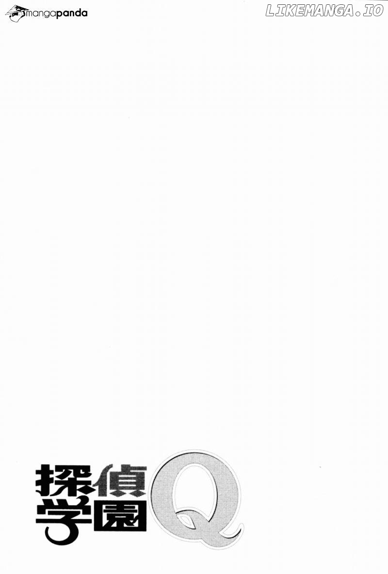 Tantei Gakuen Q chapter 87 - page 25