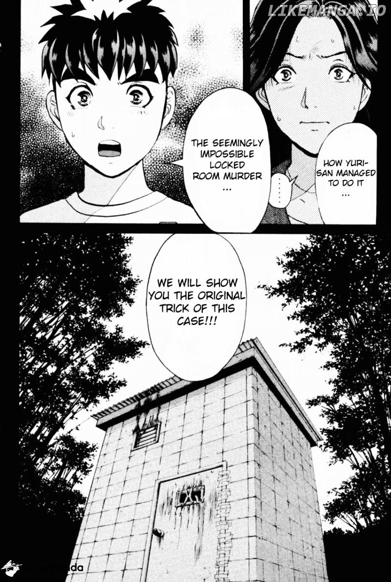 Tantei Gakuen Q chapter 88 - page 24