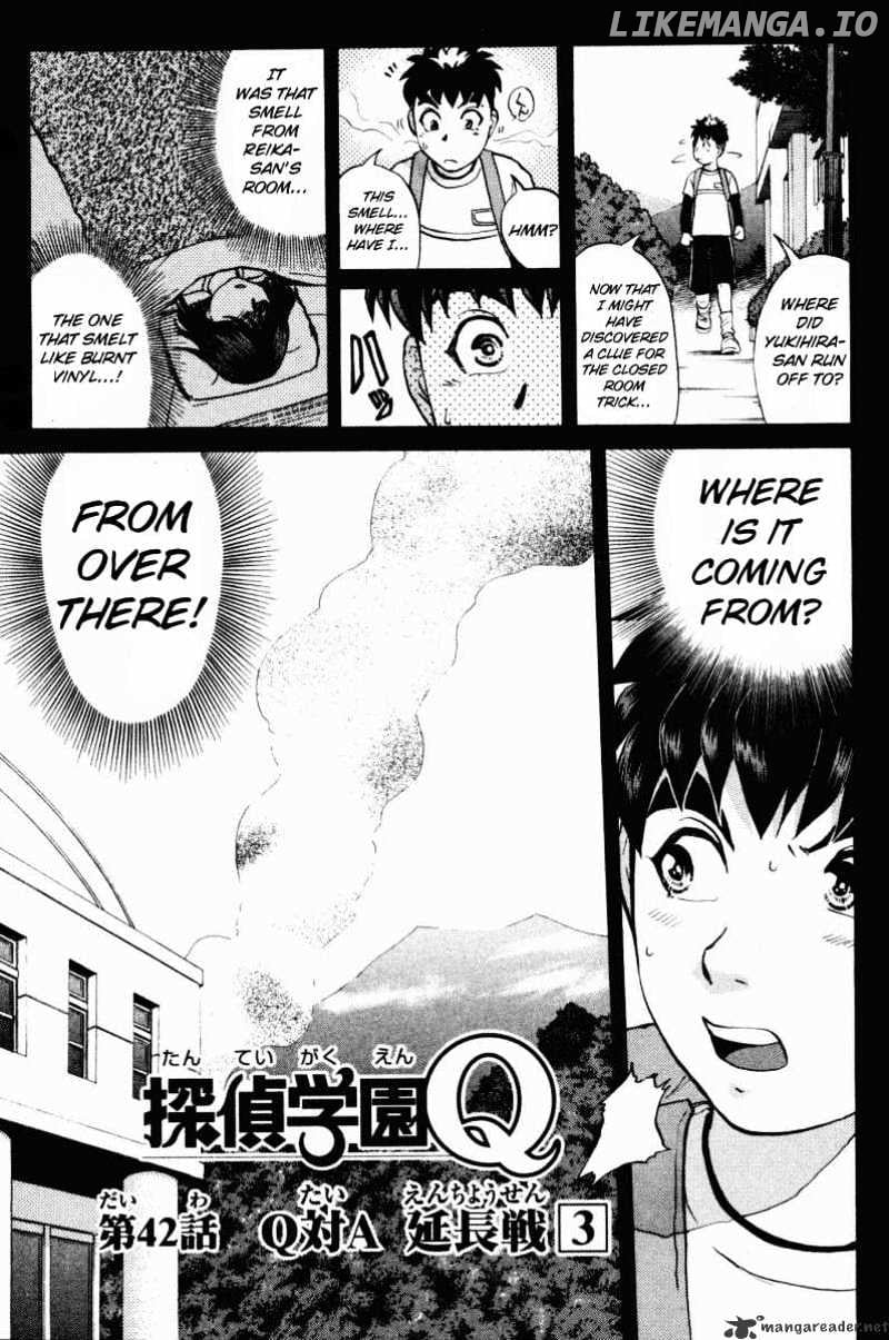 Tantei Gakuen Q chapter 42 - page 2