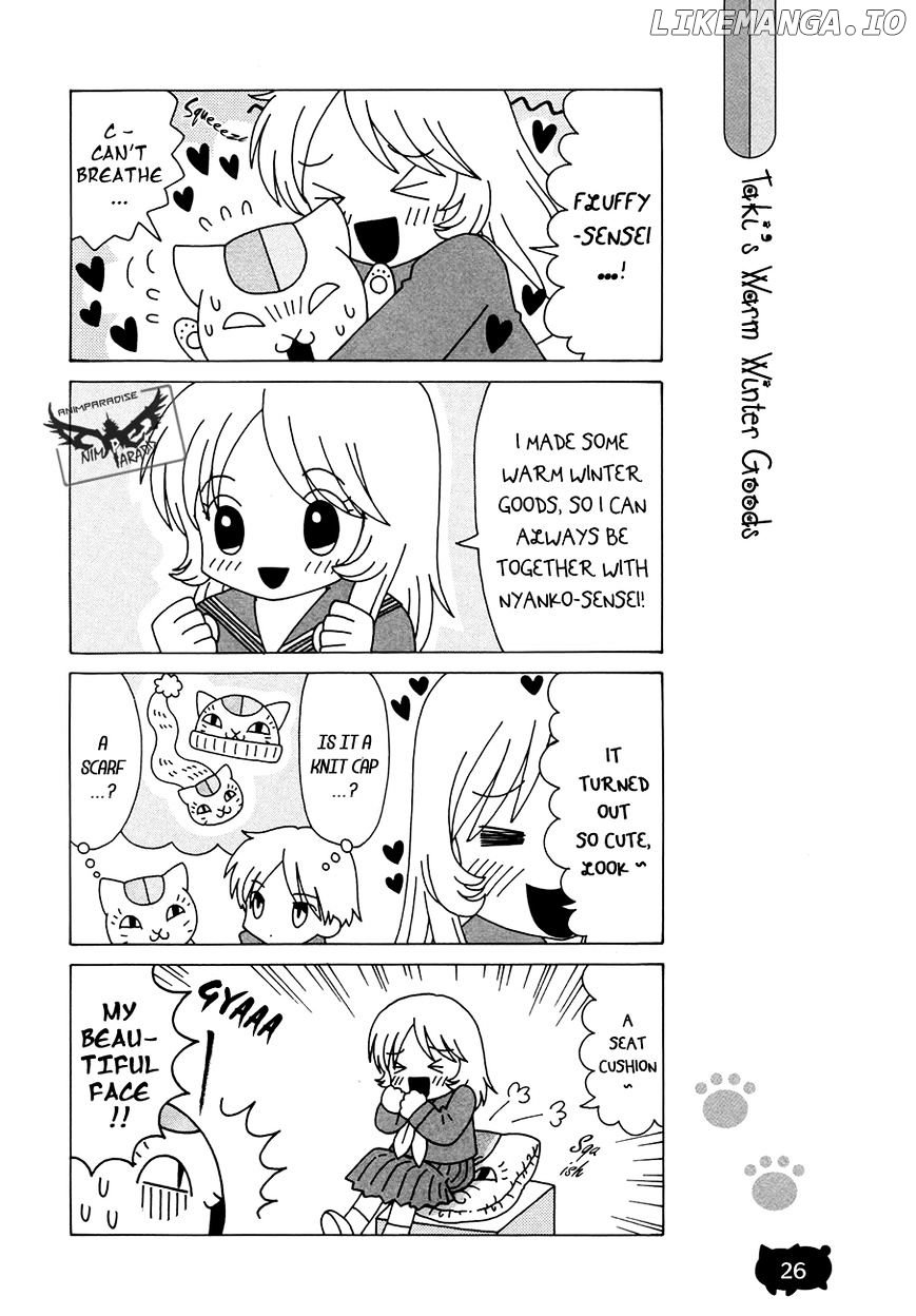 Nyanko-sensei ga Iku! chapter 2 - page 10