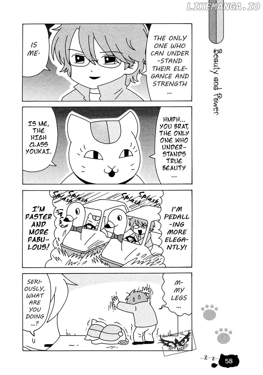 Nyanko-sensei ga Iku! chapter 4 - page 12