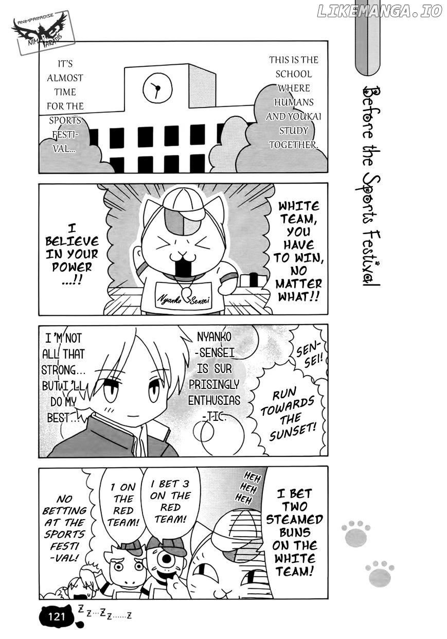 Nyanko-sensei ga Iku! chapter 7 - page 9