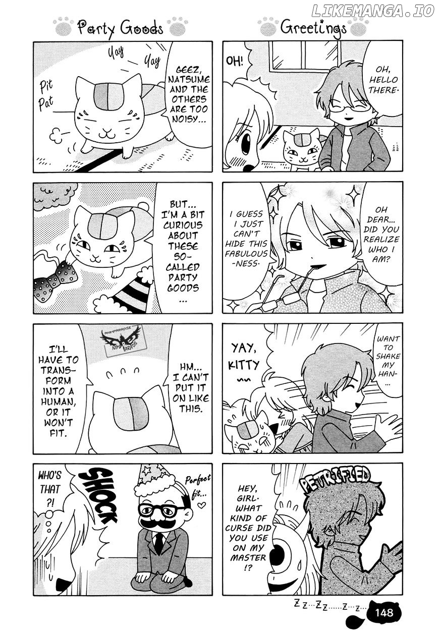 Nyanko-sensei ga Iku! chapter 9 - page 4