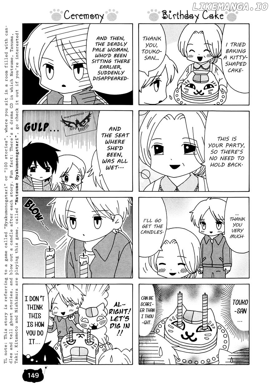 Nyanko-sensei ga Iku! chapter 9 - page 5