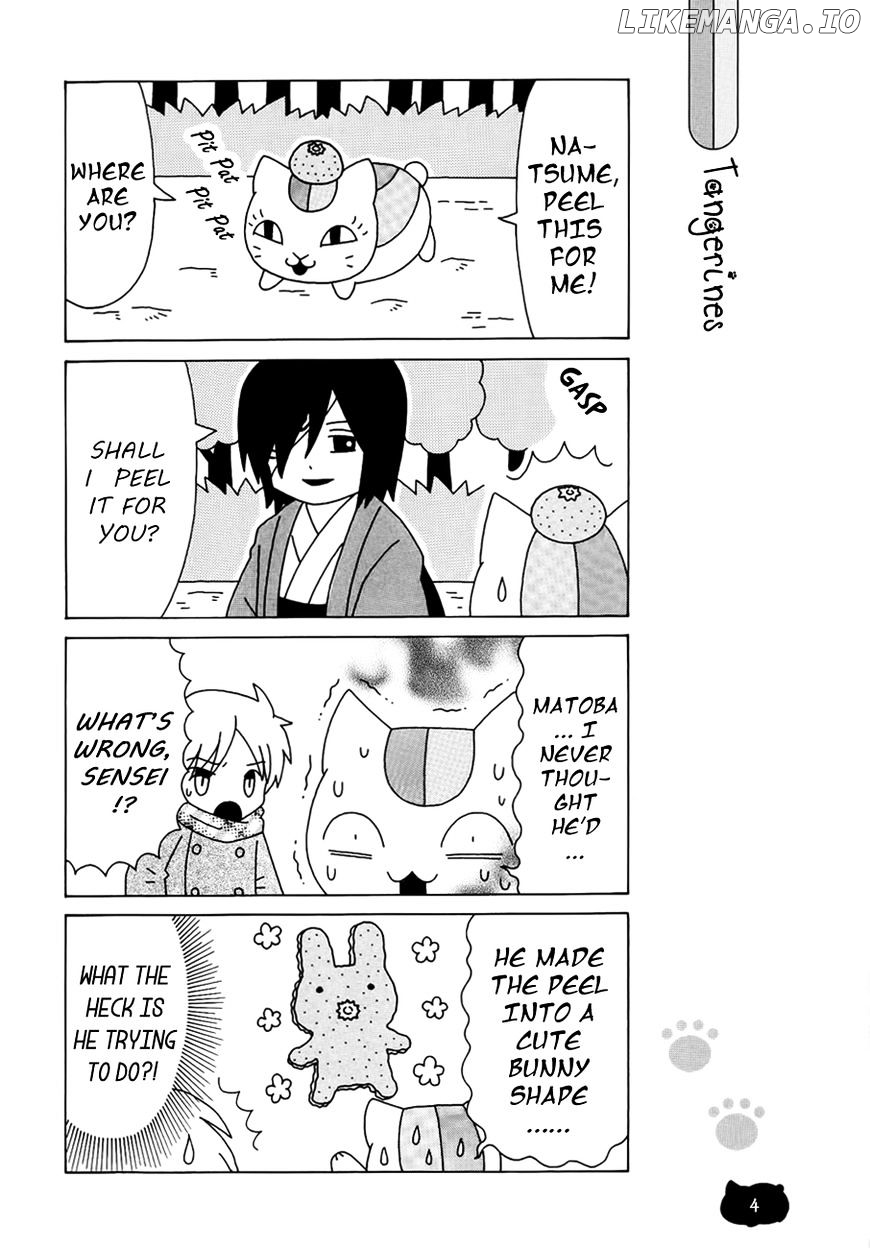 Nyanko-sensei ga Iku! chapter 11 - page 7