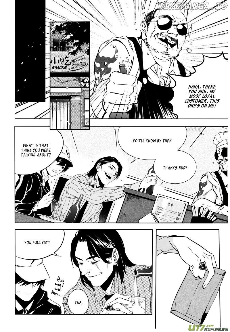 Hero (YOU Ling) chapter 7 - page 6