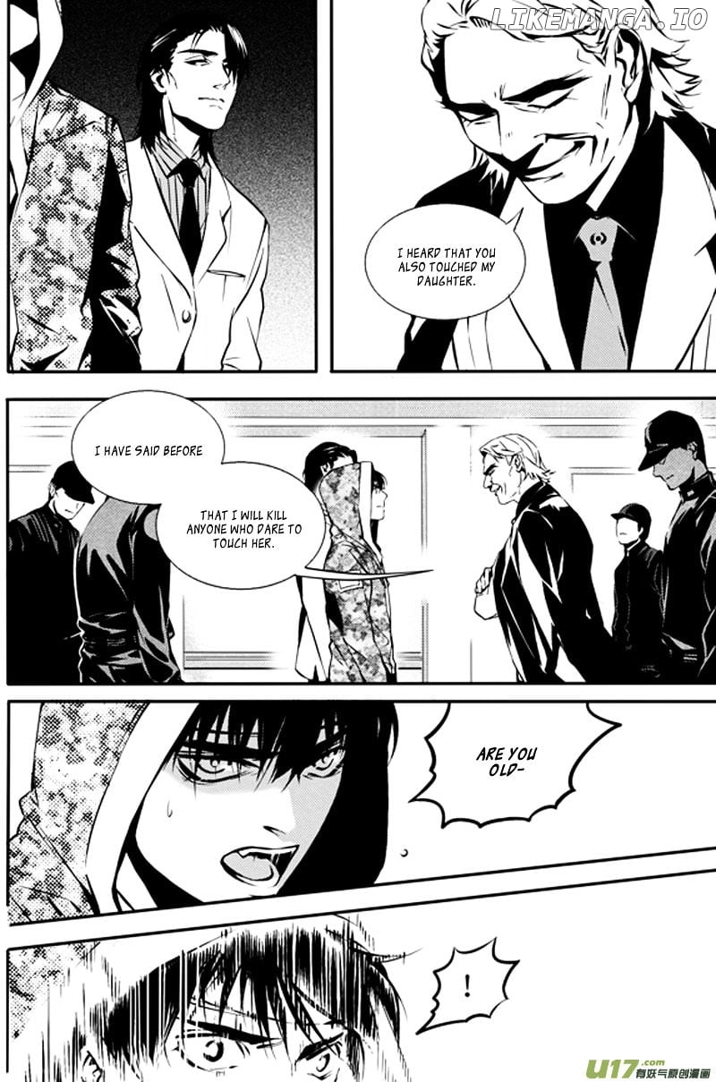 Hero (YOU Ling) chapter 16 - page 7