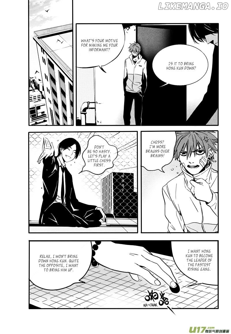 Hero (YOU Ling) chapter 23 - page 4