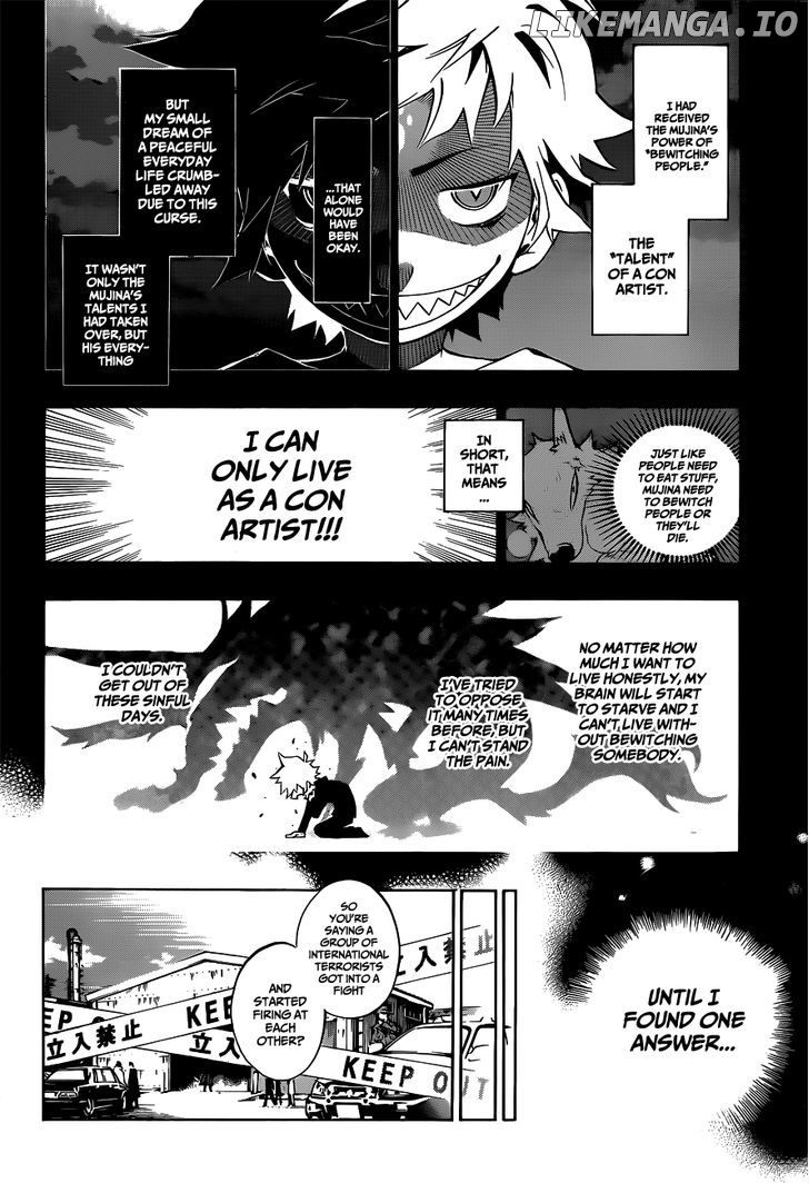 Ana No Mujina chapter 0.1 - page 12