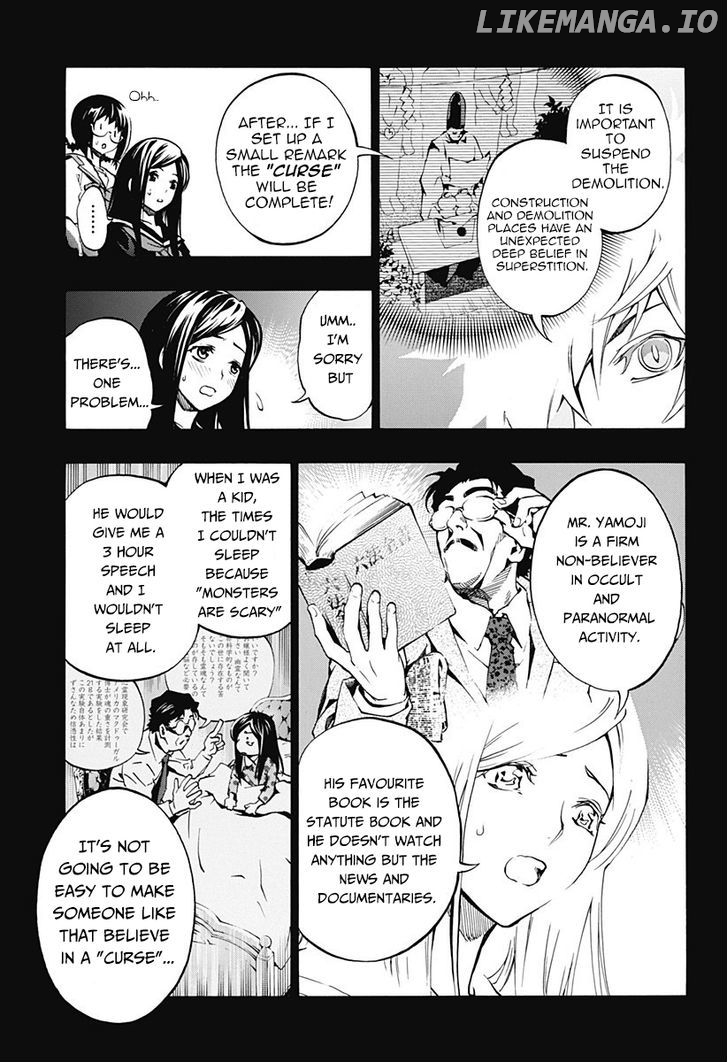 Ana No Mujina chapter 1.2 - page 8