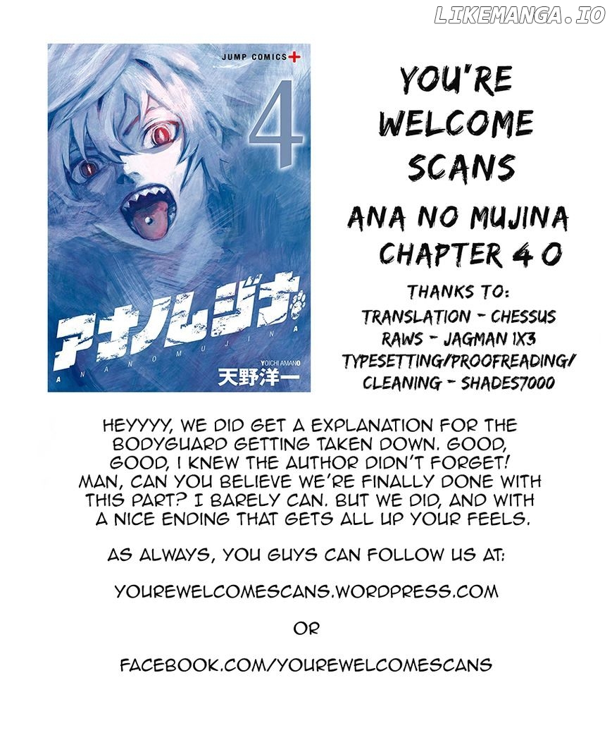 Ana No Mujina chapter 7.2 - page 29