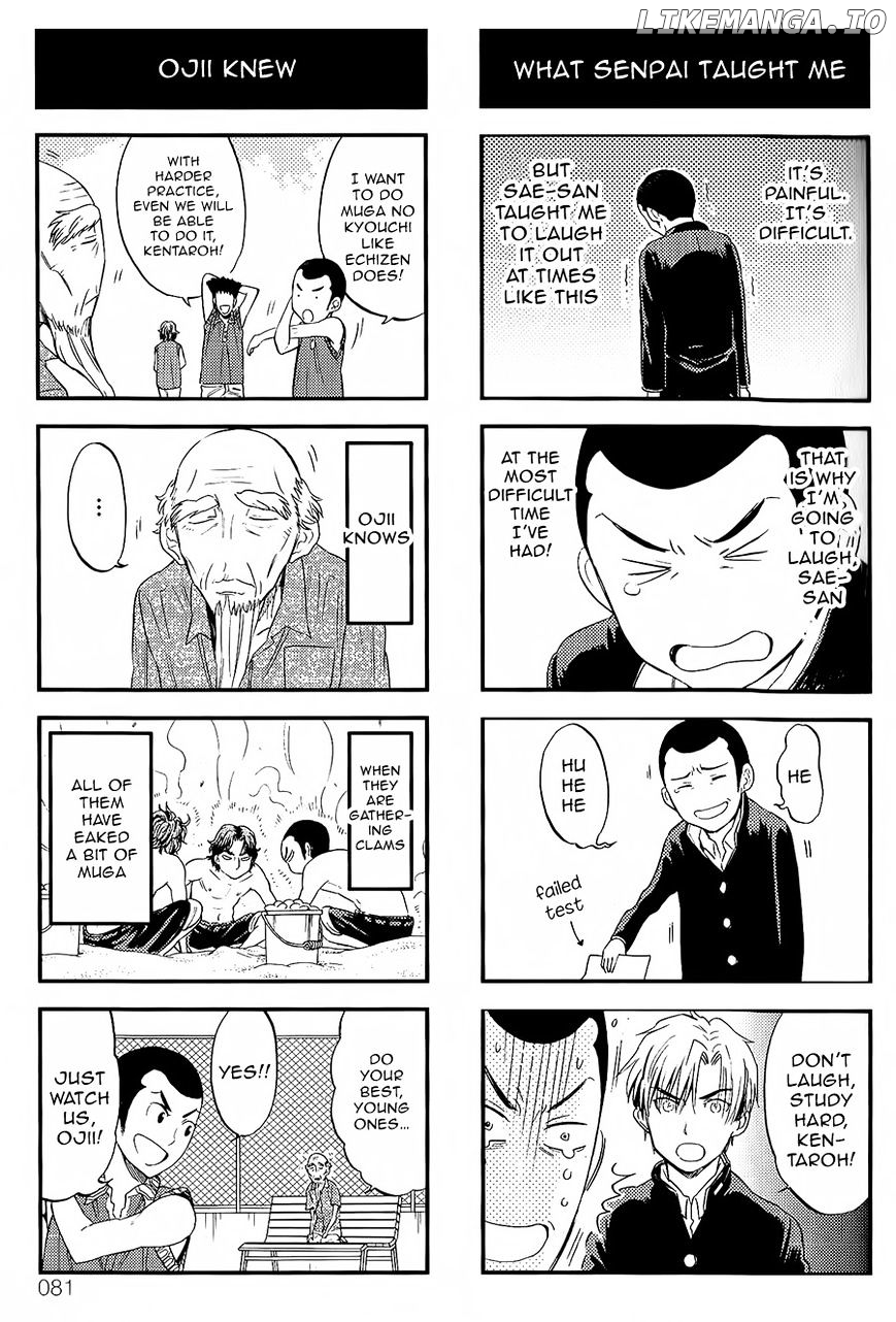 Houkago No Oujisama chapter 47 - page 6