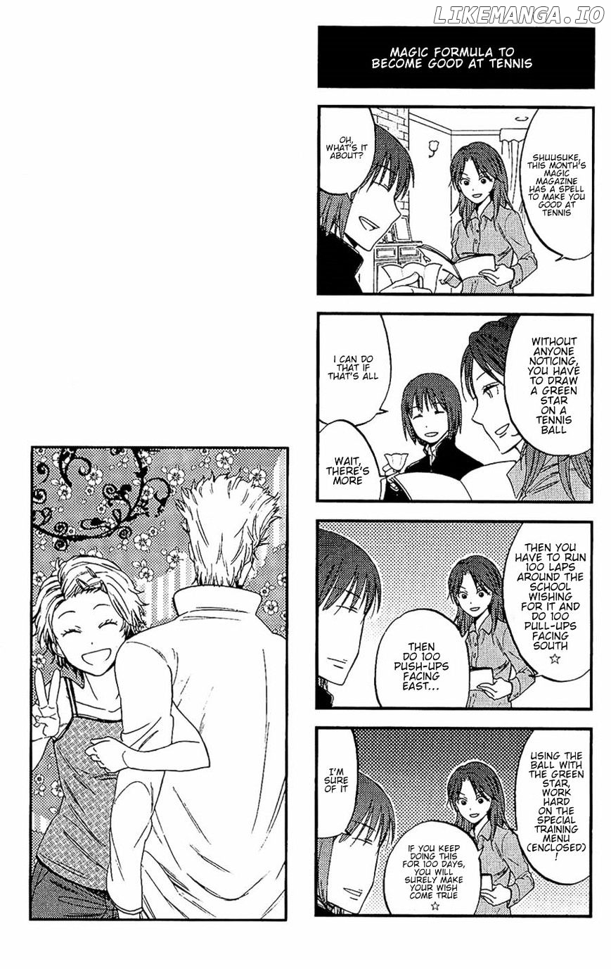 Houkago No Oujisama chapter 29 - page 3