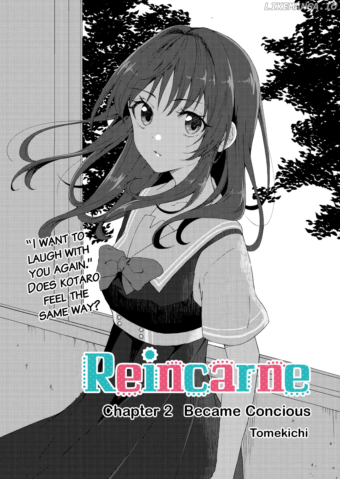 Reincarne - Manga chapter 2 - page 4