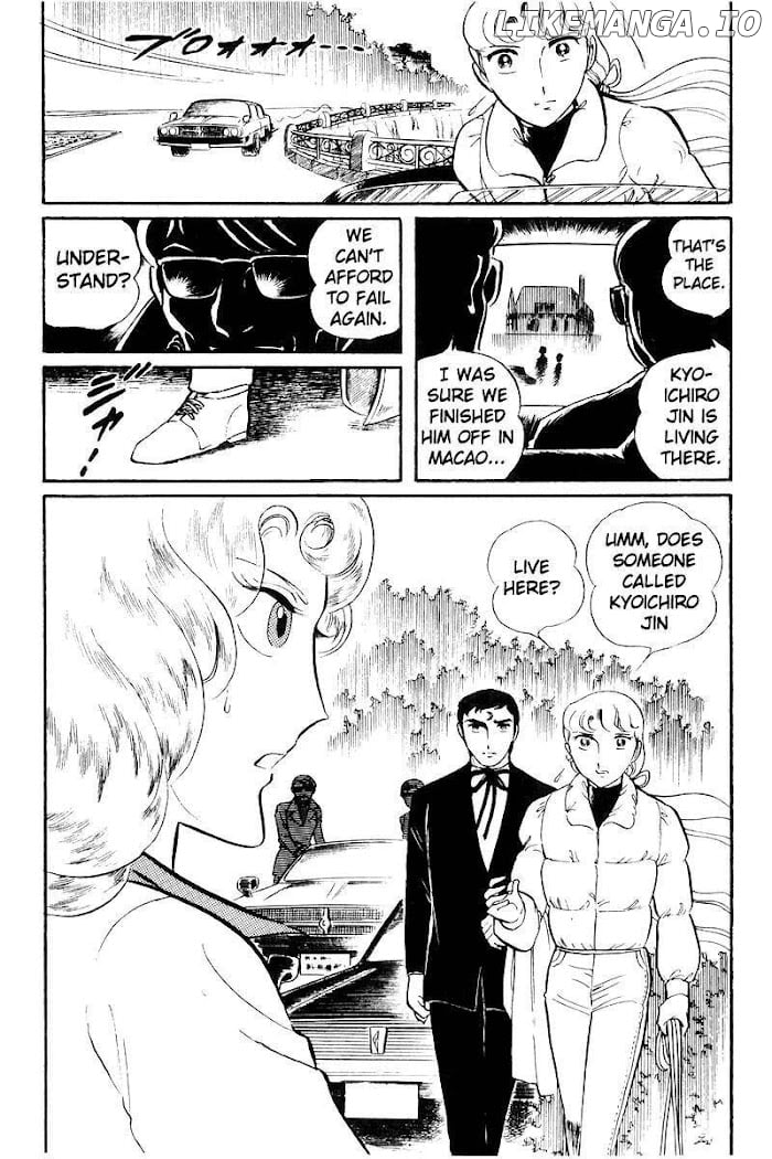 Sukeban Keiji chapter 21 - page 63