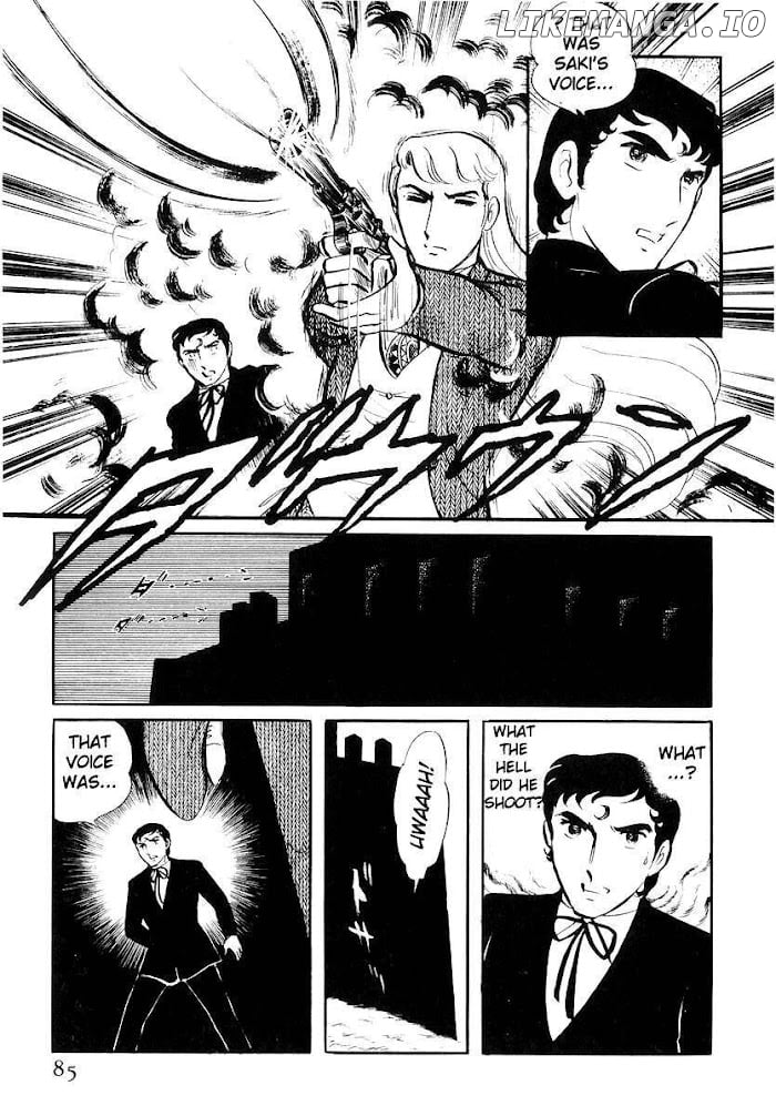 Sukeban Keiji chapter 21 - page 84