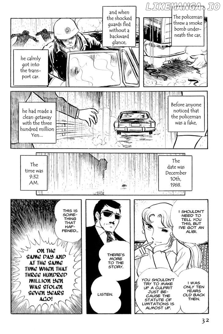 Sukeban Keiji chapter 1.1 - page 33