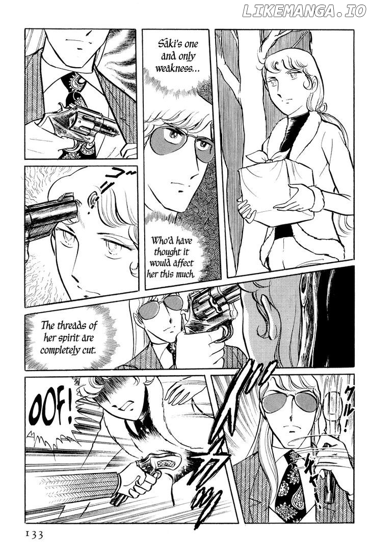 Sukeban Keiji chapter 1.3 - page 33