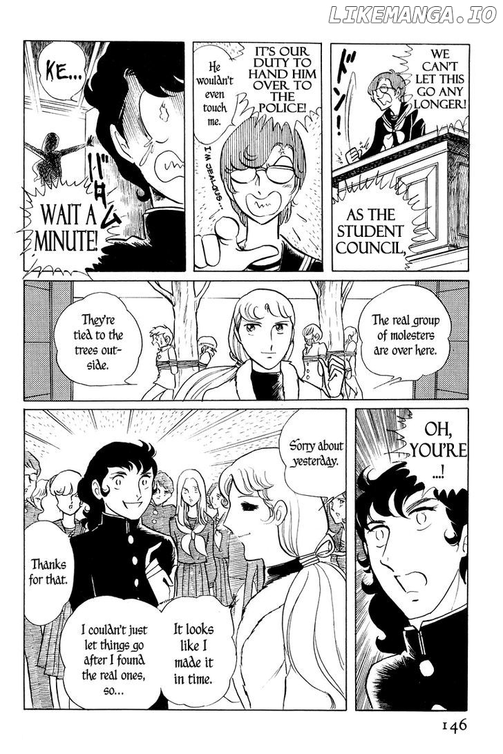 Sukeban Keiji chapter 1.3 - page 46