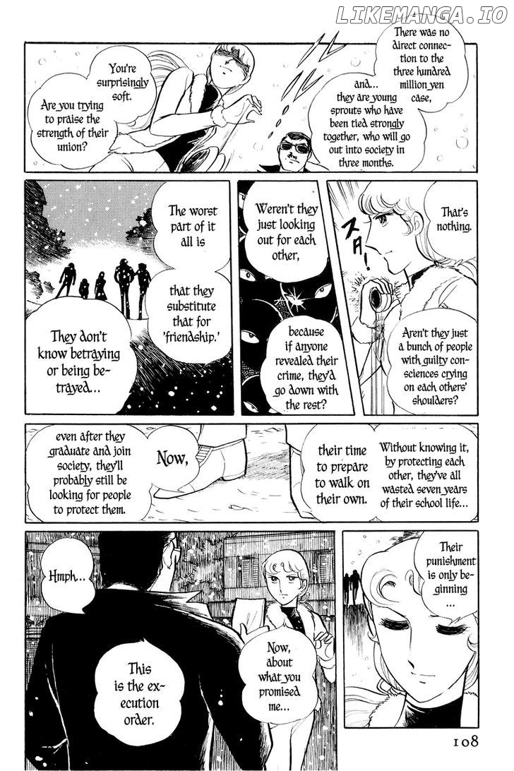 Sukeban Keiji chapter 1.3 - page 8