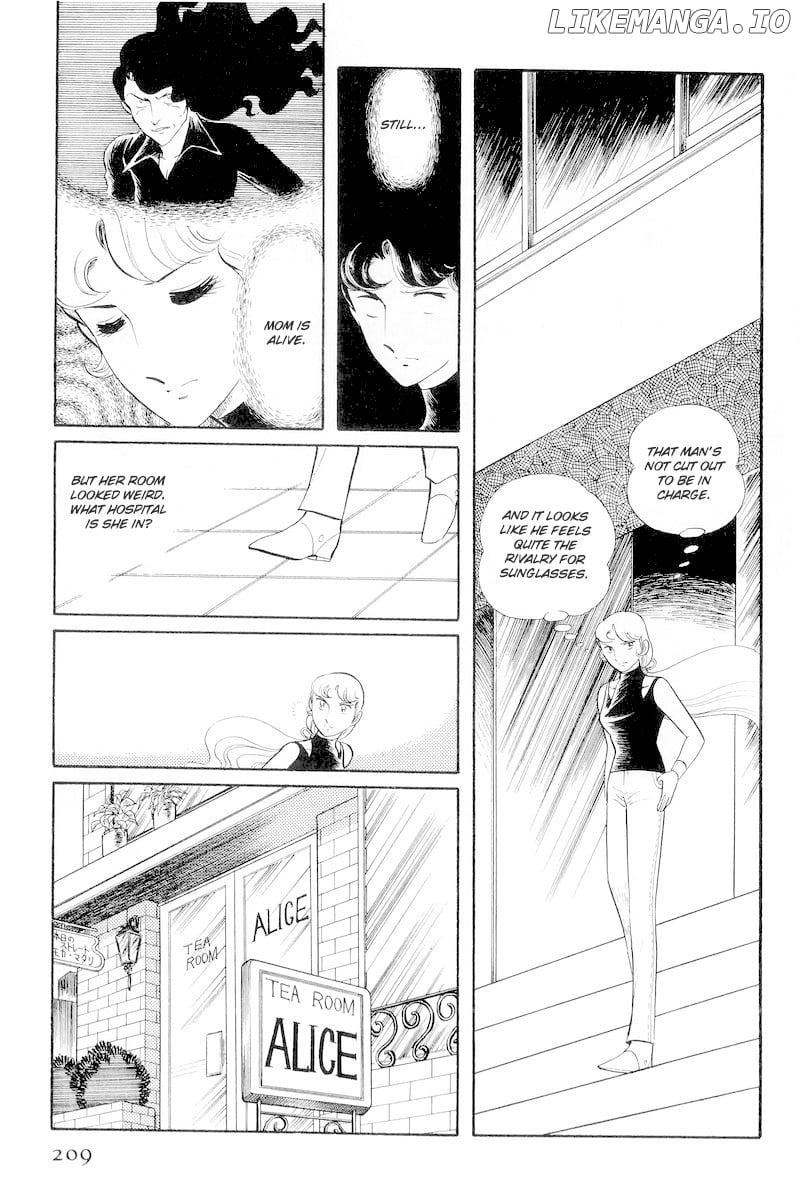 Sukeban Keiji chapter 13.1 - page 19