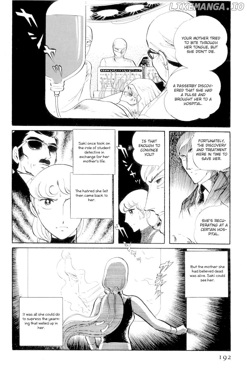 Sukeban Keiji chapter 13.1 - page 2