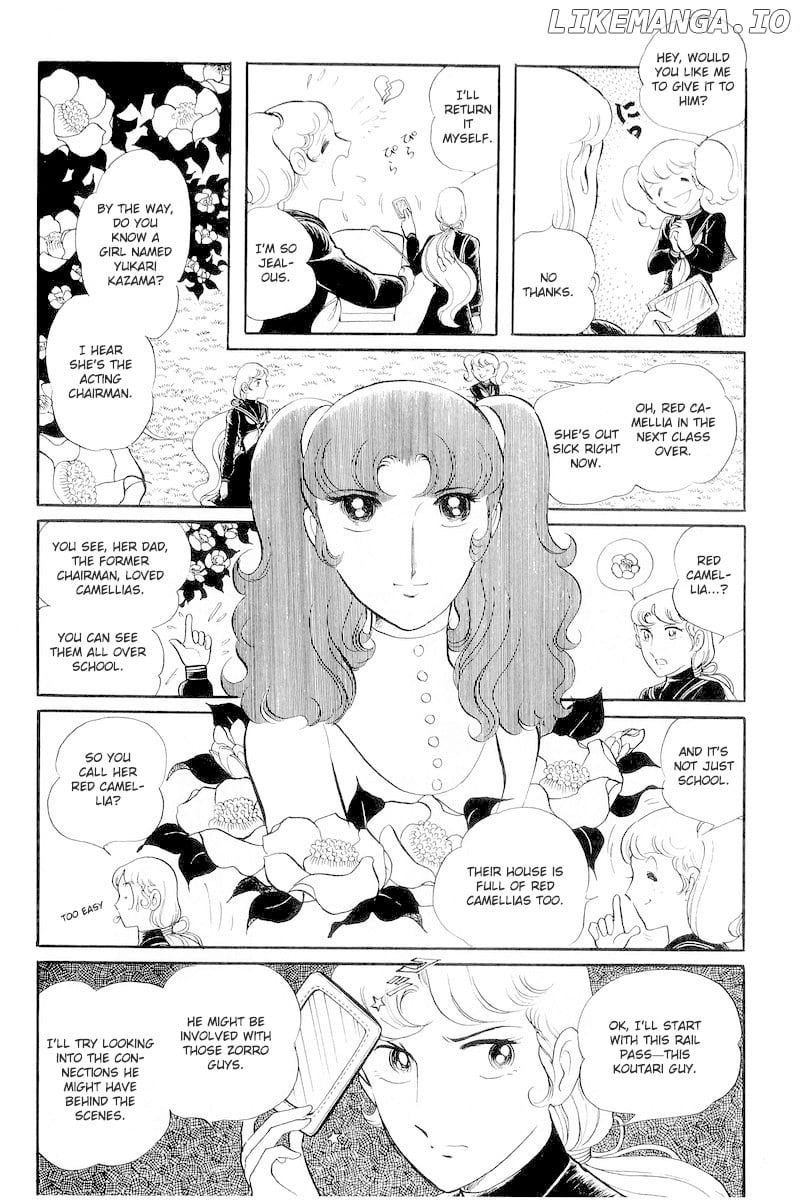 Sukeban Keiji chapter 13.1 - page 28