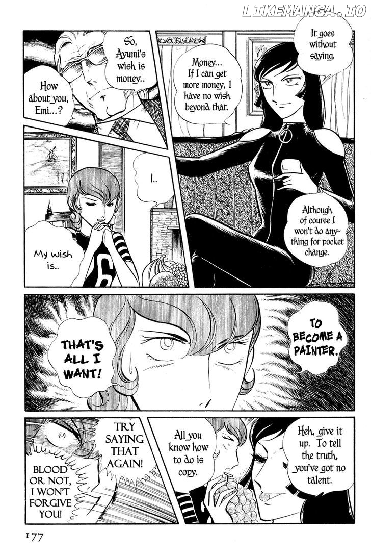 Sukeban Keiji chapter 2.1 - page 29