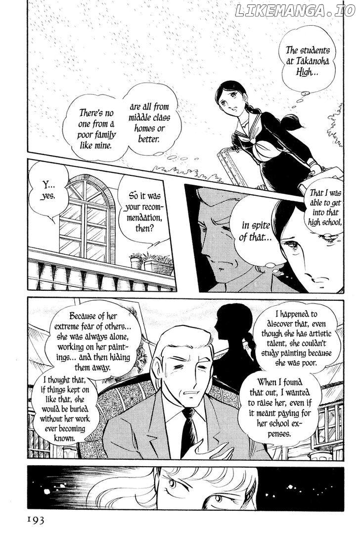 Sukeban Keiji chapter 2.1 - page 44