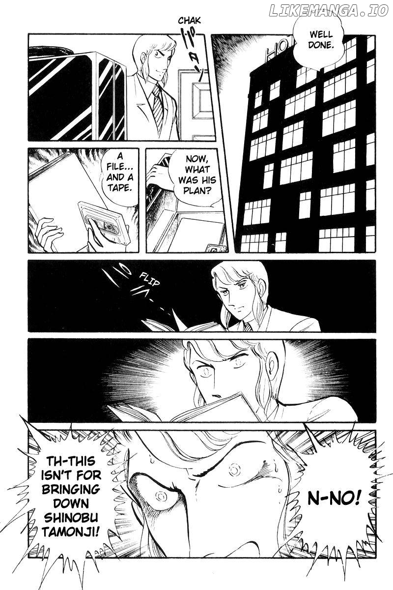 Sukeban Keiji chapter 25 - page 30