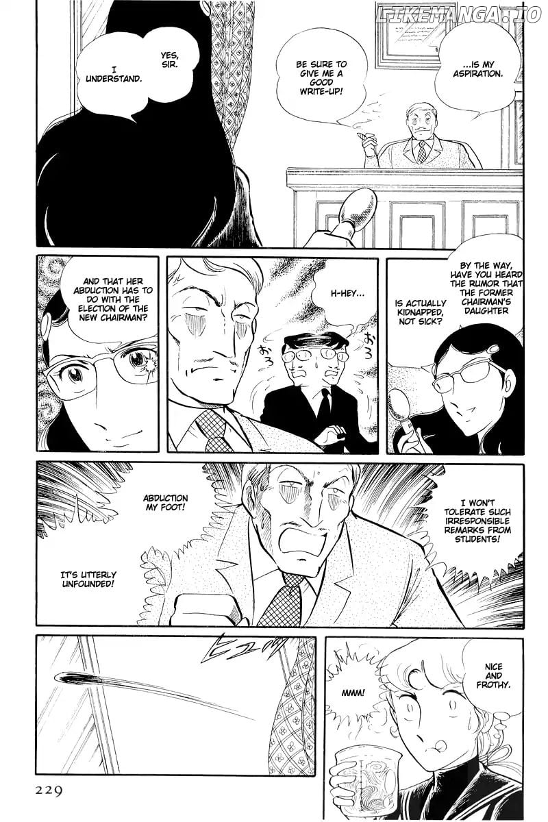 Sukeban Keiji chapter 13.2 - page 10